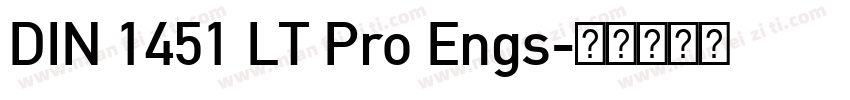 DIN 1451 LT Pro Engs字体转换